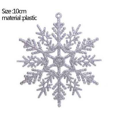 12 τμχ/10 εκ. Διακοσμητικό Χριστουγεννιάτικο Δέντρο Τεχνητό χιόνι Ψεύτικες νιφάδες χιονιού για το σπίτι Χριστουγεννιάτικο πάρτι Μενταγιόν παραθύρου
