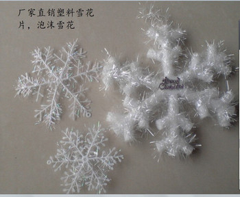 45τμχ 11cm Χριστουγεννιάτικη Τεχνητή Χιονονιφάδα Διακόσμηση Χριστουγεννιάτικου Δέντρου Snow Fake Snowflakes Χριστουγεννιάτικα διακοσμητικά για το σπίτι noel