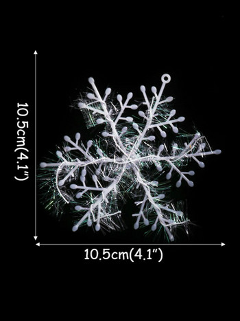 45τμχ 11cm Χριστουγεννιάτικη Τεχνητή Χιονονιφάδα Διακόσμηση Χριστουγεννιάτικου Δέντρου Snow Fake Snowflakes Χριστουγεννιάτικα διακοσμητικά για το σπίτι noel