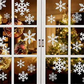 27бр. Снежинки PVC стикер Коледни орнаменти от снежни люспи Домашно стъкло Прозорци Детски стикери за стена Коледна новогодишна украса