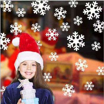 27 τμχ Snowflakes PVC αυτοκόλλητο Χριστουγεννιάτικα στολίδια νιφάδων χιονιού Γυάλινα παράθυρα σπιτιού Παιδικά αυτοκόλλητα τοίχου Χριστουγεννιάτικα πρωτοχρονιάτικα διακοσμητικά