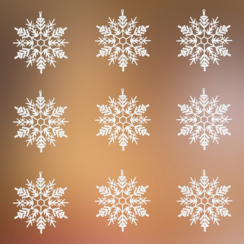 Пластмасова бяла снежинка със смесена форма с множество спецификации Коледни орнаменти Коледна висулка Новогодишно семейство Коледни орнаменти