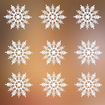 Χριστουγεννιάτικα στολίδια μικτού σχήματος πλαστική λευκή νιφάδα χιονιού Χριστουγεννιάτικο μενταγιόν Πρωτοχρονιάτικα οικογενειακά Χριστουγεννιάτικα στολίδια