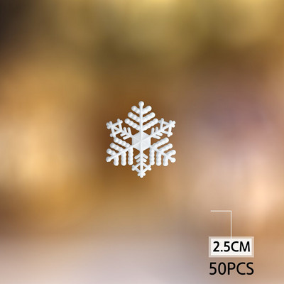 Multi-spec segakujuline plastikust valge lumehelves jõuluehted Jõuluripats Uusaasta pere jõuluehted