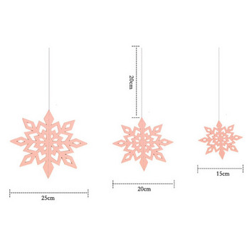 Χριστουγεννιάτικα κούφια τρισδιάστατα στολίδια με νιφάδες χιονιού Διακοσμητικά παραθύρου νηπιαγωγείου Εμπορικού κέντρου Γιρλάντα Διάταξη σκηνής