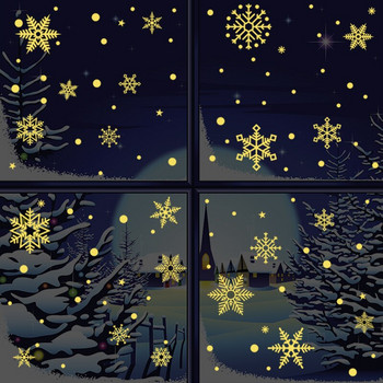 Χριστουγεννιάτικα αυτοκόλλητα παραθύρου τοίχου Marry Χριστουγεννιάτικη διακόσμηση για το σπίτι 2022 Χριστουγεννιάτικα στολίδια Χριστουγεννιάτικα νιφάδες χιονιού Δώρο Πρωτοχρονιάς 2023