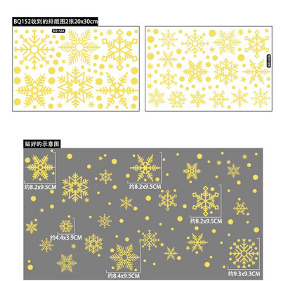 Jõulud seinaaknakleebised Abiellu jõulukaunistus koju 2022 Jõuluehted Jõulud lumehelbed Kingitus uusaasta 2023