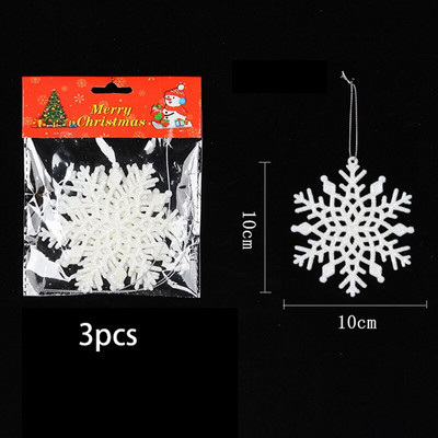 3Pcs/Set Božićni ukrasi u obliku pahuljica Plastični zimski ukrasi Wonderland Božićno drvce Viseći ukrasi u obliku pahuljica