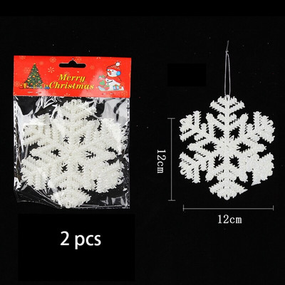 3Pcs/Set Božićni ukrasi u obliku pahuljica Plastični zimski ukrasi Wonderland Božićno drvce Viseći ukrasi u obliku pahuljica