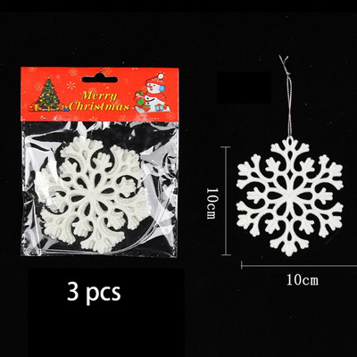3Pcs/Set Božićni ukrasi u obliku pahuljica Plastični zimski ukrasi Wonderland Božićno drvce Viseći ukrasi u obliku pahuljica