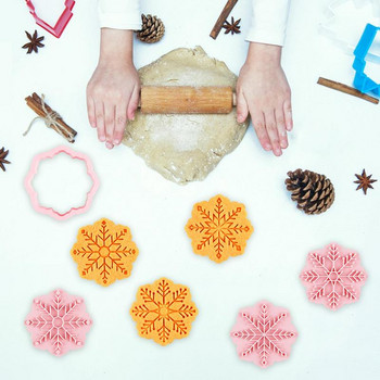 3D форма за коледни бисквитки снежинки | 9 части Коледни форми за печене на бисквитки във формата на снежинка Различни форми Парти консумативи