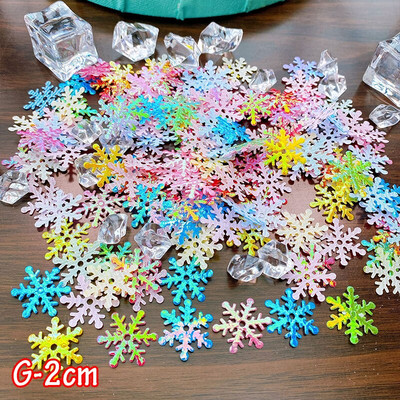 200/300Pcs Χριστουγεννιάτικα τεχνητά κομφετί νιφάδες χιονιού Διακοσμητικά στολίδια για πάρτι για το σπίτι