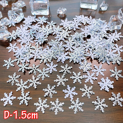 200/300Pcs Χριστουγεννιάτικα τεχνητά κομφετί νιφάδες χιονιού Διακοσμητικά στολίδια για πάρτι για το σπίτι
