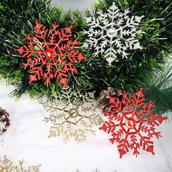 6 τμχ Χριστουγεννιάτικη νιφάδα χιονιού Κρεμαστό χριστουγεννιάτικο δέντρο Πλαστικό Στολίδι για πάρτι γενεθλίων με νιφάδα χιονιού Διακοσμήσεις για χειμερινά πάρτι