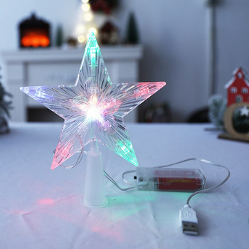 Τρισδιάστατο φωτεινό αστέρι LED με διαφανές πεντάκτινο χριστουγεννιάτικο δέντρο Κορυφή διακόσμηση Χριστουγεννιάτικο δέντρο