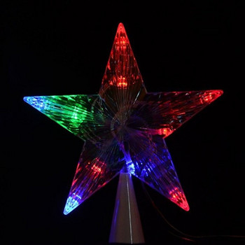 HOT Large Χριστουγεννιάτικο Δέντρο Topper Star Lights Φωτιστικό Πολύχρωμο Διακόσμηση 100-240V NDS