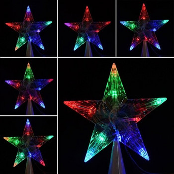 HOT Large Χριστουγεννιάτικο Δέντρο Topper Star Lights Φωτιστικό Πολύχρωμο Διακόσμηση 100-240V NDS