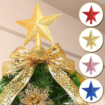 Χριστουγεννιάτικο Δέντρο Top Star Glitter Gold Star Χριστουγεννιάτικο δέντρο Top Star 3D Πεντάκτινο κρεμαστό κόσμημα με αστέρια Χριστουγεννιάτικα στολίδια Topper