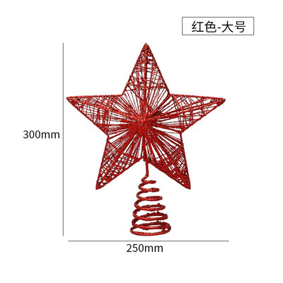 Svjetlucavi vrh božićnog drvca Ukrasi od petokrake zvijezde Božićno drvce Češer za bor Pentagram ukras Dekor Navidad Nova godina kod kuće
