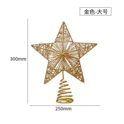 Svjetlucavi vrh božićnog drvca Ukrasi od petokrake zvijezde Božićno drvce Češer za bor Pentagram ukras Dekor Navidad Nova godina kod kuće