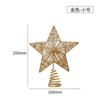 Svjetlucavi vrh božićnog drvca Ukrasi od petokrake zvijezde Božićno drvce Češer za bor Pentagram ukras Dekor Navidad Nova godina kod kuće