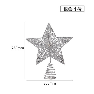 Svjetlucavi vrh božićnog drvca Ukrasi od petokrake zvijezde Božićno drvce Češer za bor Pentagram ukras Dekor Navidad Nova godina kod kuće