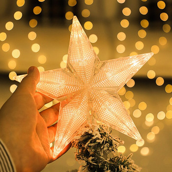 Χριστουγεννιάτικο δέντρο LED Top Star Light Μπαταρία με τροφοδοσία Λαμπερό Πεντάκτινο Αστέρι Χριστουγεννιάτικο Δέντρο Διακόσμηση πάρτι για το σπίτι για το νέο έτος