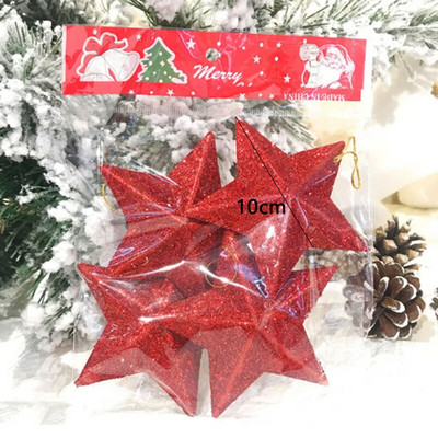 Καλά Χριστουγεννιάτικα Δέντρα Διακοσμητικά Μικρά Χρυσά Αστέρια Χριστουγεννιάτικο Δέντρο Κρεμαστό Κρεμαστό Xmas Top Star Pentagram με Χρυσόσκονη