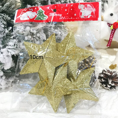 Καλά Χριστουγεννιάτικα Δέντρα Διακοσμητικά Μικρά Χρυσά Αστέρια Χριστουγεννιάτικο Δέντρο Κρεμαστό Κρεμαστό Xmas Top Star Pentagram με Χρυσόσκονη