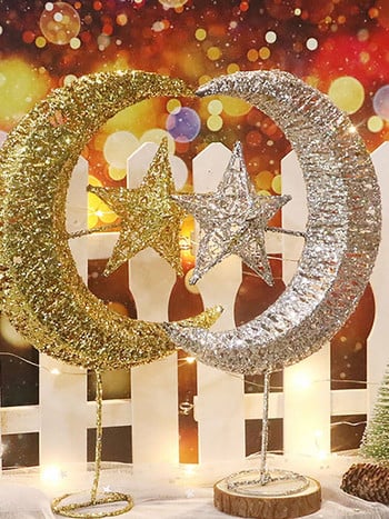Звезда на върха на дървото и луна Декорация на върховете на дърво Eid Сватбен декор Кух дизайн Коледно дърво Topper LED осветено дърво Topper Ornament
