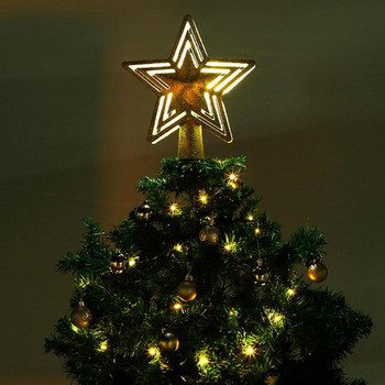 1бр Коледна елха Topper във формата на звезда с LED прожекционни светлини Коледна елха Декорации за зимни празници Парти консумативи