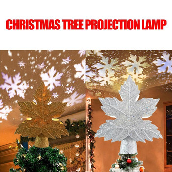 Χριστουγεννιάτικο δέντρο με κορυφαίο φωτιστικό LED προβολής σε σχήμα φύλλου Κρεμαστό χριστουγεννιάτικο δέντρο επάνω καπέλο