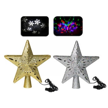 3d Glitter Star χριστουγεννιάτικο δέντρο Topper με ενσωματωμένο διακοσμητικό δέντρο με περιστρεφόμενη νιφάδα χιονιού Προβολέας Led Decor Home Christmas T9p3