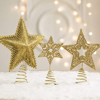 Коледна елха Topper 3D петолъчни звезди Xmas Tree Toppers Орнамент Борова шишарка Пентаграма Topper Decor Navidad Нова година Home Pa