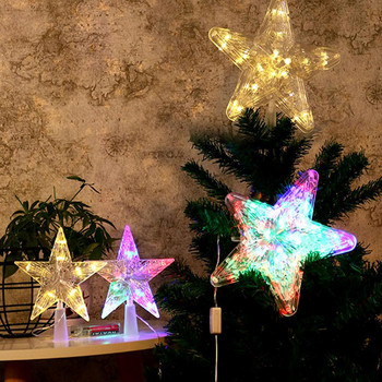 Светлинна звезда на върха на коледната елха Блестяща коледна украса Прозрачен LED светещ връх на дървото Звезда Парти Фестивален орнамент
