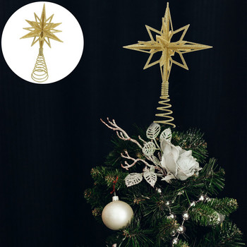 Χρυσό Glitter Κορυφαίο Χριστουγεννιάτικο Δέντρο Iron Star Χριστουγεννιάτικα διακοσμητικά για το σπίτι Χριστουγεννιάτικα στολίδια χριστουγεννιάτικου δέντρου Χριστουγεννιάτικο δέντρο Star Tree Topper Πρωτοχρονιά
