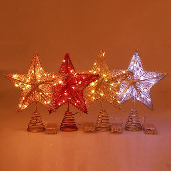 Hot Selling Χριστουγεννιάτικο Δέντρο Καπέλο Star Top Ηλεκτρικός φωτισμός Hollow Out Διακόσμηση Home Mall Night Στολίδι Χριστουγεννιάτικο δώρο
