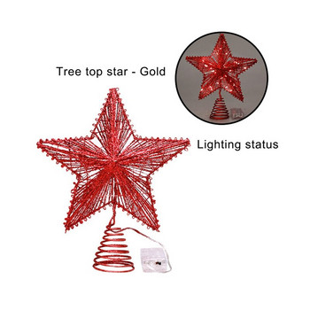 Hot Selling Χριστουγεννιάτικο Δέντρο Καπέλο Star Top Ηλεκτρικός φωτισμός Hollow Out Διακόσμηση Home Mall Night Στολίδι Χριστουγεννιάτικο δώρο