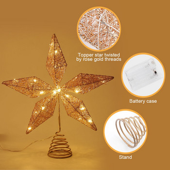 Χριστουγεννιάτικο Δέντρο Αστέρι Φωτιστικό Ανταλλακτικό Φωτιστικό Δέντρου Διακοσμητικό Διακοσμητικό Φωτιστικό Διακόσμηση Φωτιστικό Αφρώδη Χρυσό