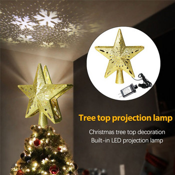 2020 3D Star Χριστουγεννιάτικο Δέντρο Κρεμαστό στολίδι LED Star Top Snowflake Διακοσμητικό Χριστουγεννιάτικο Δέντρο Χριστουγεννιάτικο πάρτι