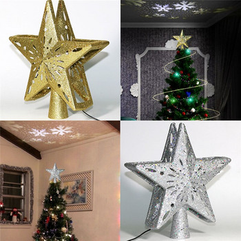 2020 3D Star Χριστουγεννιάτικο Δέντρο Κρεμαστό στολίδι LED Star Top Snowflake Διακοσμητικό Χριστουγεννιάτικο Δέντρο Χριστουγεννιάτικο πάρτι
