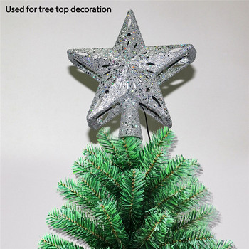 2020 3D Star Christmas Tree Topper LED Star Top Snowflake Проектор Коледно дърво Декор Празнично парти Висящ орнамент