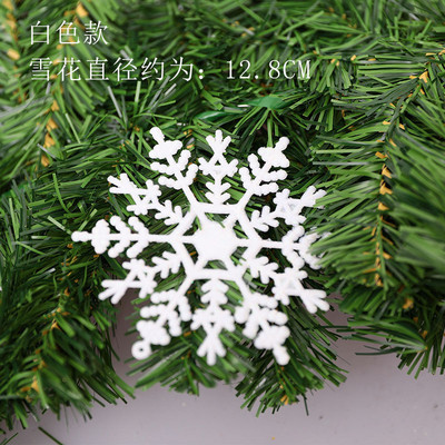 3 kom Bijelo Zlatno Srebrne Svjetlucave Snježne Pahuljice Božićni Ukrasi Božićno Drveće Viseći Ukrasi Kućni Dekor 12,8 cm Svjetlucave Pahuljice