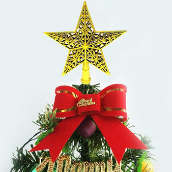 Χριστουγεννιάτικο δέντρο Top Star Χριστουγεννιάτικο Δέντρο Top Star Glitter Χριστουγεννιάτικο Δέντρο Χριστουγεννιάτικη διακόσμηση