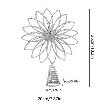 Διακόσμηση χριστουγεννιάτικου δέντρου Γοητευτικό δέντρο για εποχιακή διακόσμηση Χριστουγεννιάτικου δέντρου Topper Χρυσό ασήμι