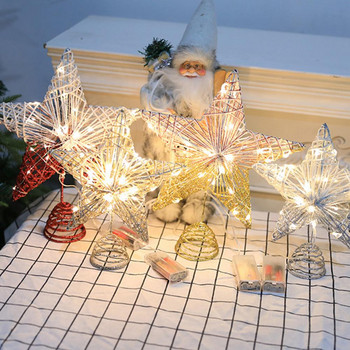 Διακοσμητικό πεντάγραμμο δέντρου για το χριστουγεννιάτικο πάρτι LED που μαγνητίζει τα βλέμματα για το σπίτι
