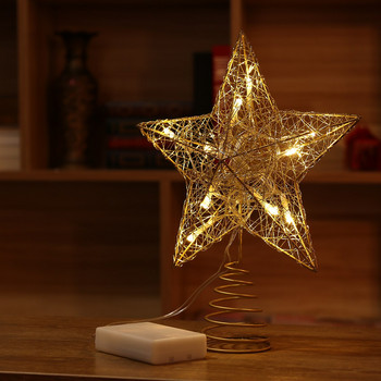 Χριστουγεννιάτικο δέντρο Topper Starornaments Διακόσμηση Xmasgold Αντικαθιστώμενο δέντρο με λάμψη με φωτισμό Διακοσμήσεις εξωτερικού χώρου Γάμος