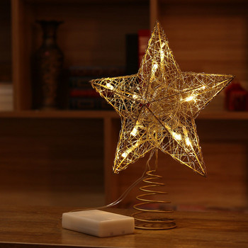 Χριστουγεννιάτικο δέντρο Topper Starornaments Διακόσμηση Xmasgold Αντικαθιστώμενο δέντρο με λάμψη με φωτισμό Διακοσμήσεις εξωτερικού χώρου Γάμος