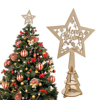 Коледно дърво Топ Желязна звезда Коледни декорации за дома Коледно дърво Желязни арт орнаменти Navidad Нова година 2021 Natal Noel Подаръци
