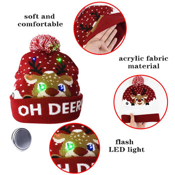 Χριστουγεννιάτικα Καπέλα Πουλόβερ Santa Elk Πλεκτό καπέλο Beanie με LED Light Up Cartoon Patteren Χριστουγεννιάτικο δώρο για παιδιά Πρωτοχρονιάτικες προμήθειες
